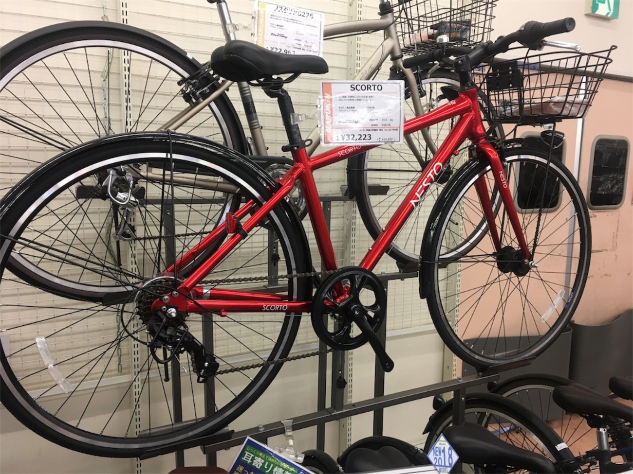 カゴ付きクロスバイク！ - コーダーブルームショップ東越谷店・稲城店