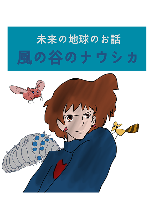 原作とは 一般の人気 最新記事を集めました はてな 原作とは 一般の人気 最新記事を集めました はてな