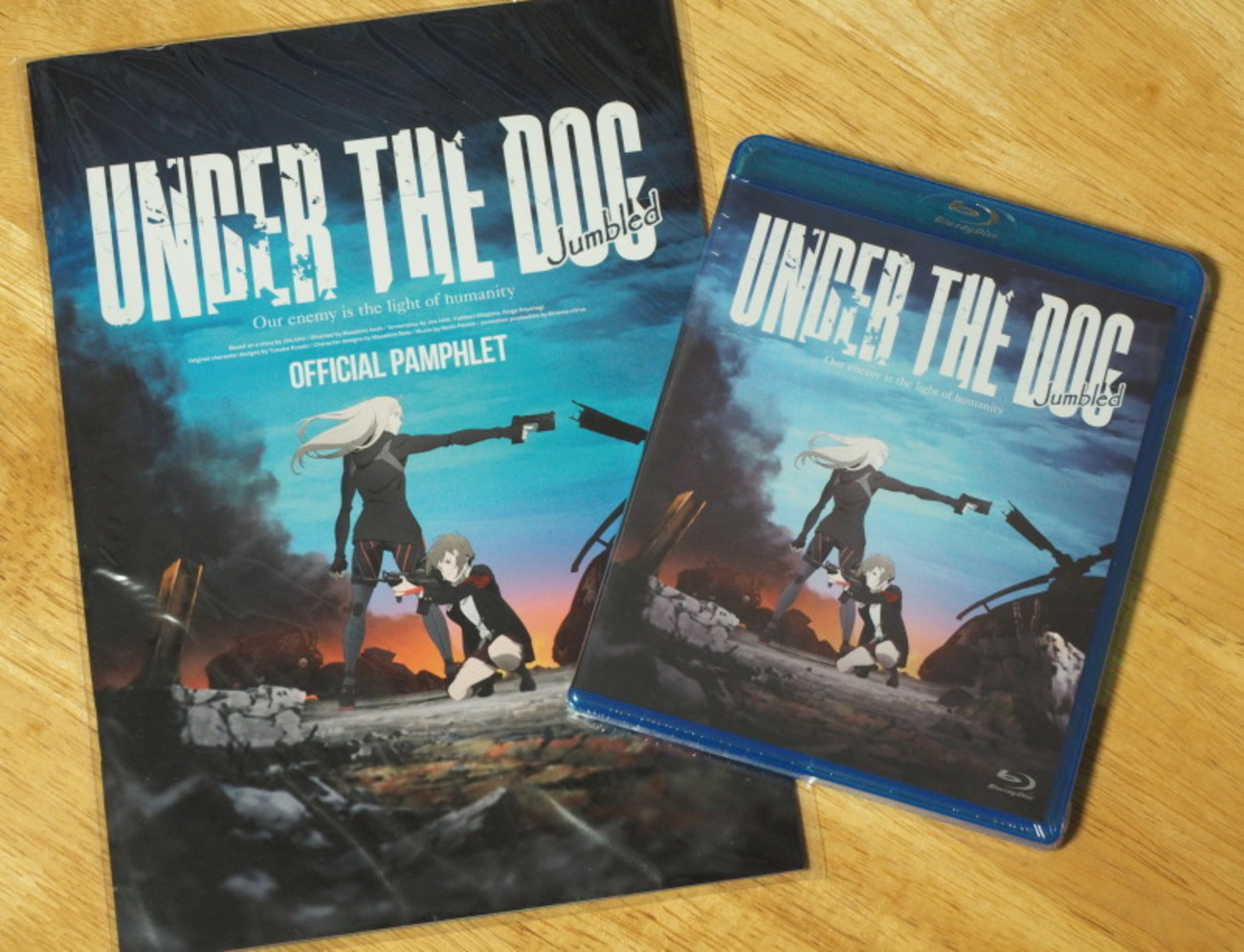 UNDER THE DOG Jumbled』のBlu-rayを購入&鑑賞。 - いまここにあるもの