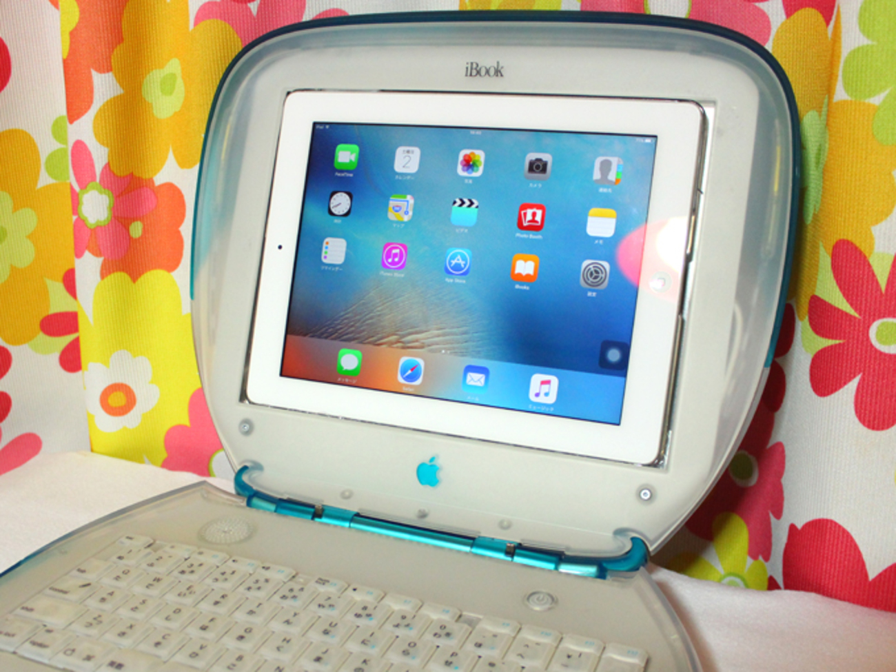 とっても可愛いApple iBook G3クラムシェル（これは二度見！ ハード 