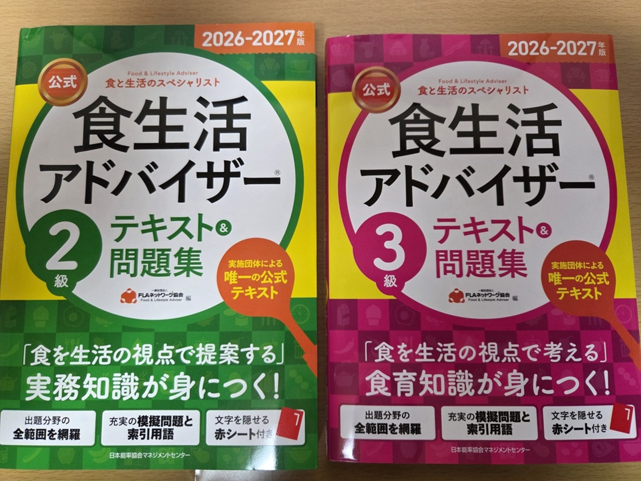 backend=imagemagick;version=1;