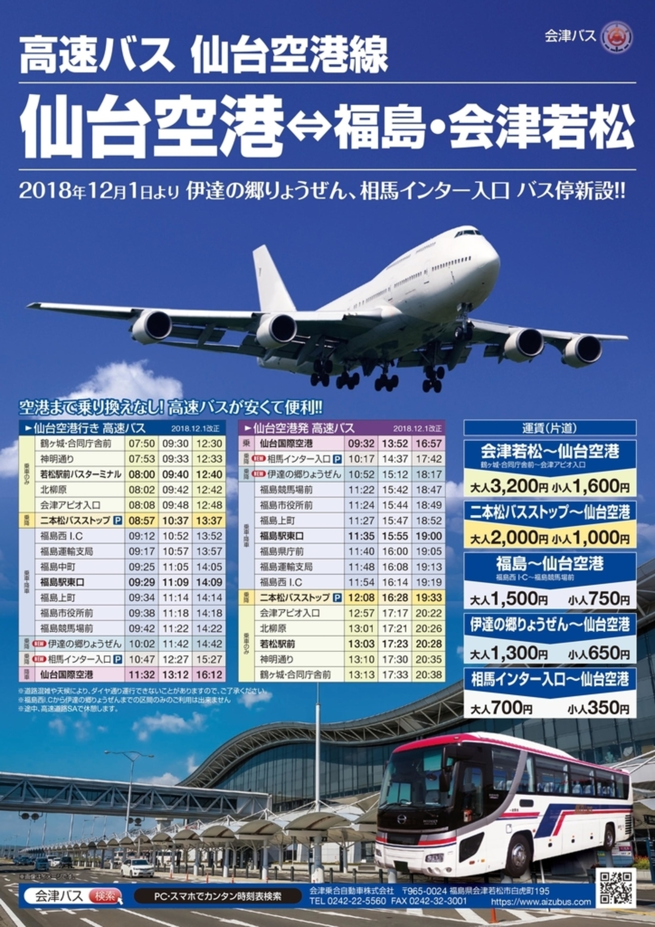 backend=imagemagick;version=1;