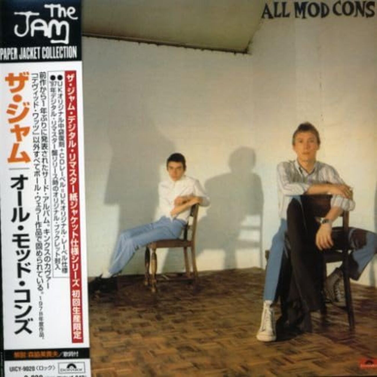 backend=imagemagick;version=1;