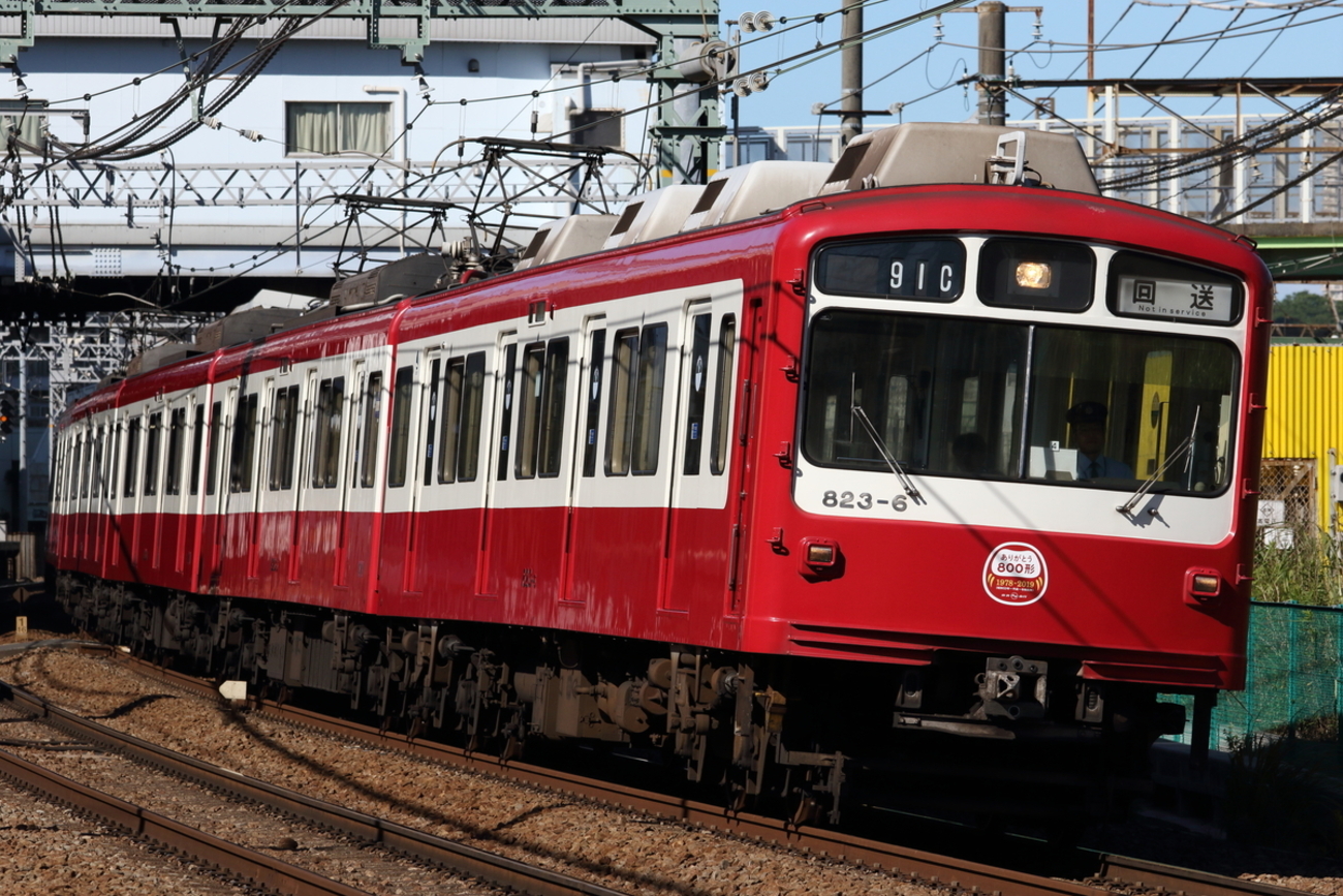 backend=imagemagick;version=1;