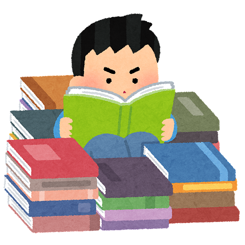 大学生の読書感想文