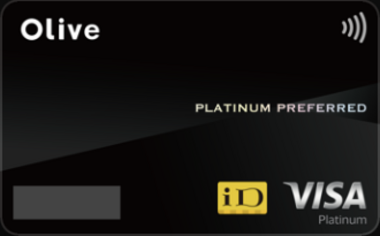 紹介特典付き】Oliveフレキシブルペイは三井住友カードの上位互換なのか？ - nastac.net