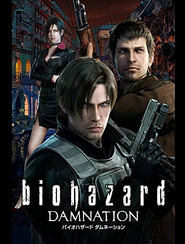 レオン S ケネディとは ゲームの人気 最新記事を集めました はてな