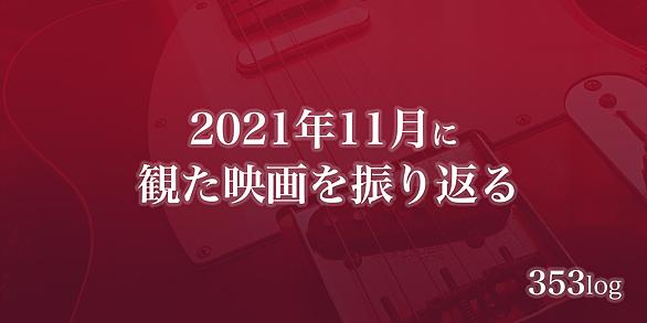 用務員とは 人気 最新記事を集めました はてな