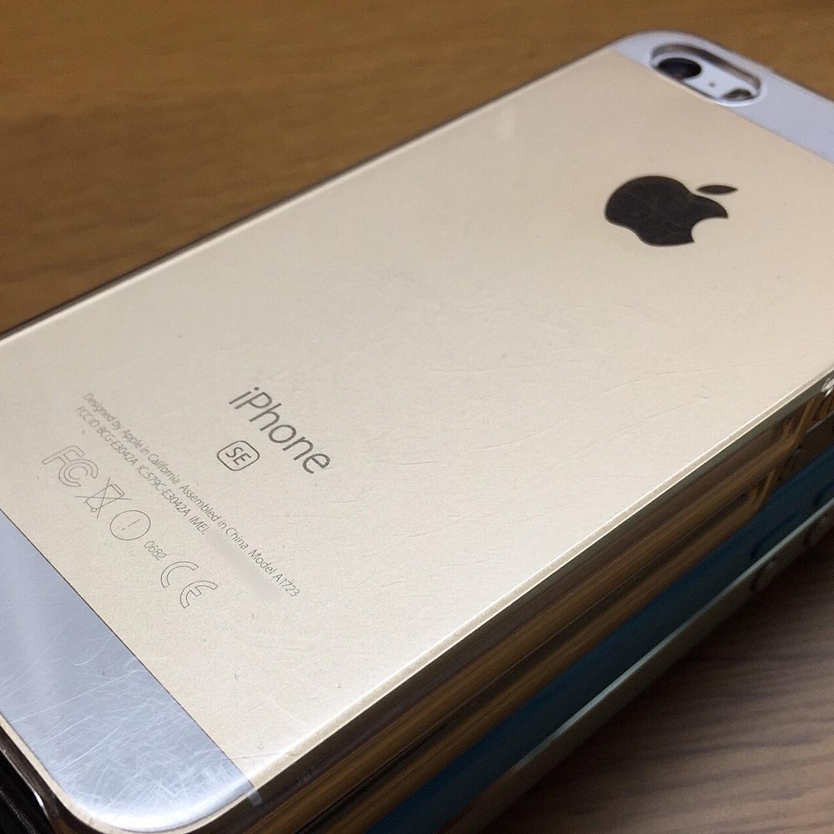Taichiのios Blog