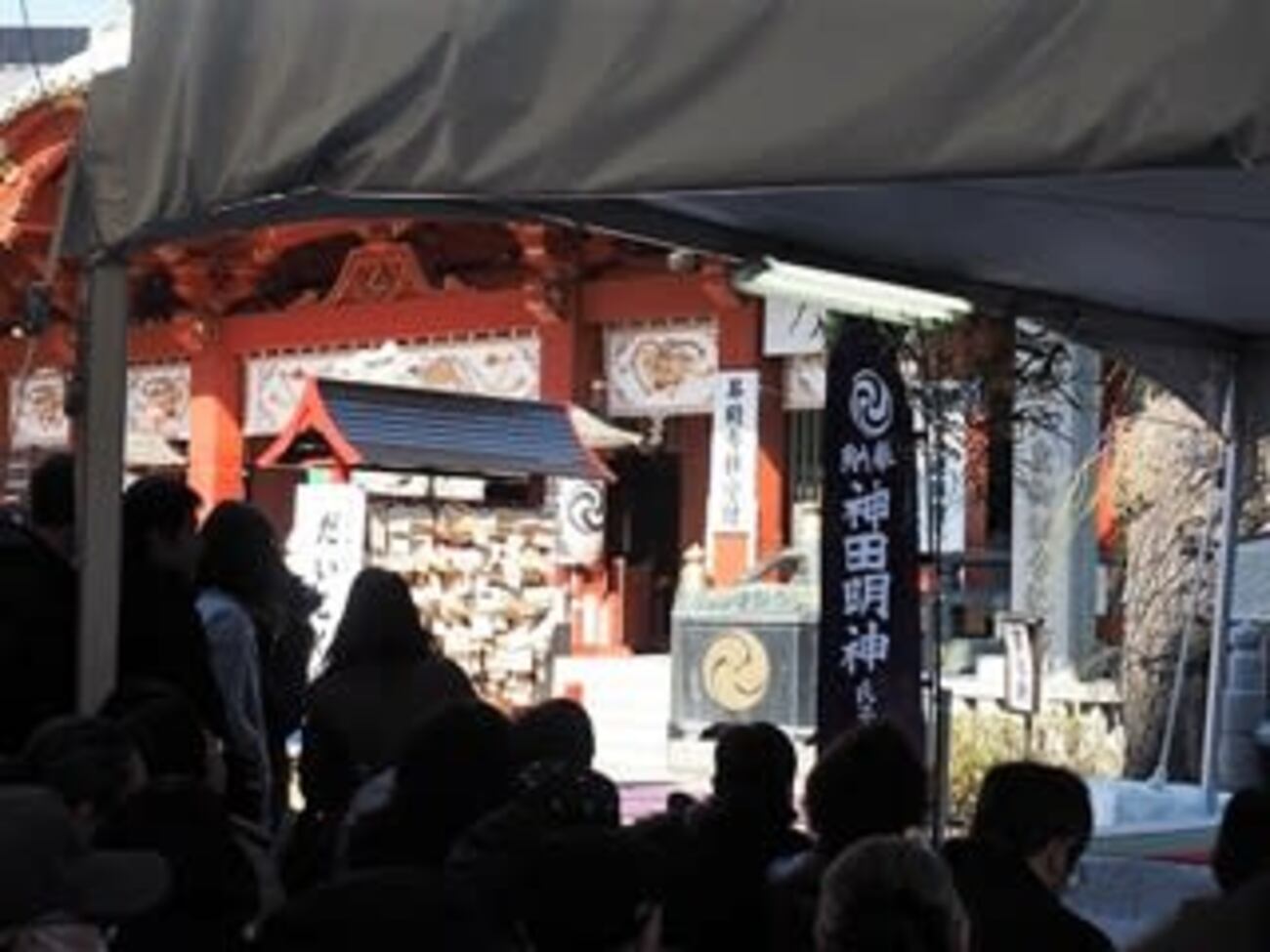 神田明神(神田神社)参拝 その4 ‐だいこく祭り - メタボ君の活動日誌yty0sh1dakqv2n・続:神社・仏閣寺院巡り Ver2.0