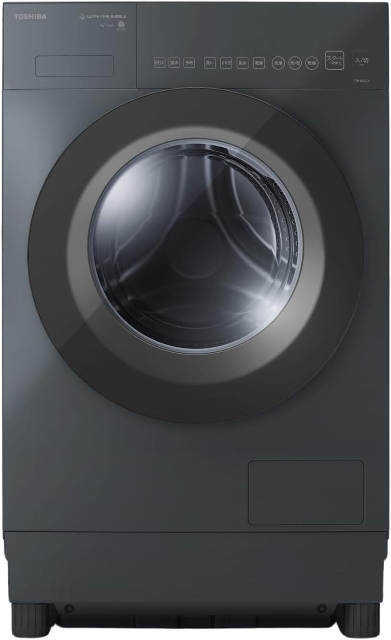 TOSHIBA TW-84GS4L 購入検討】幅60cmに収まる静音ドラムの実力 - 38歳 