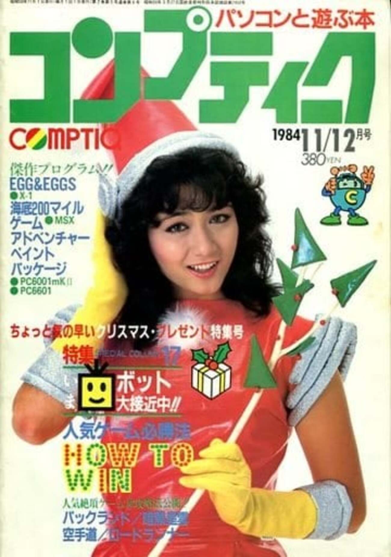 backend=imagemagick;version=1;