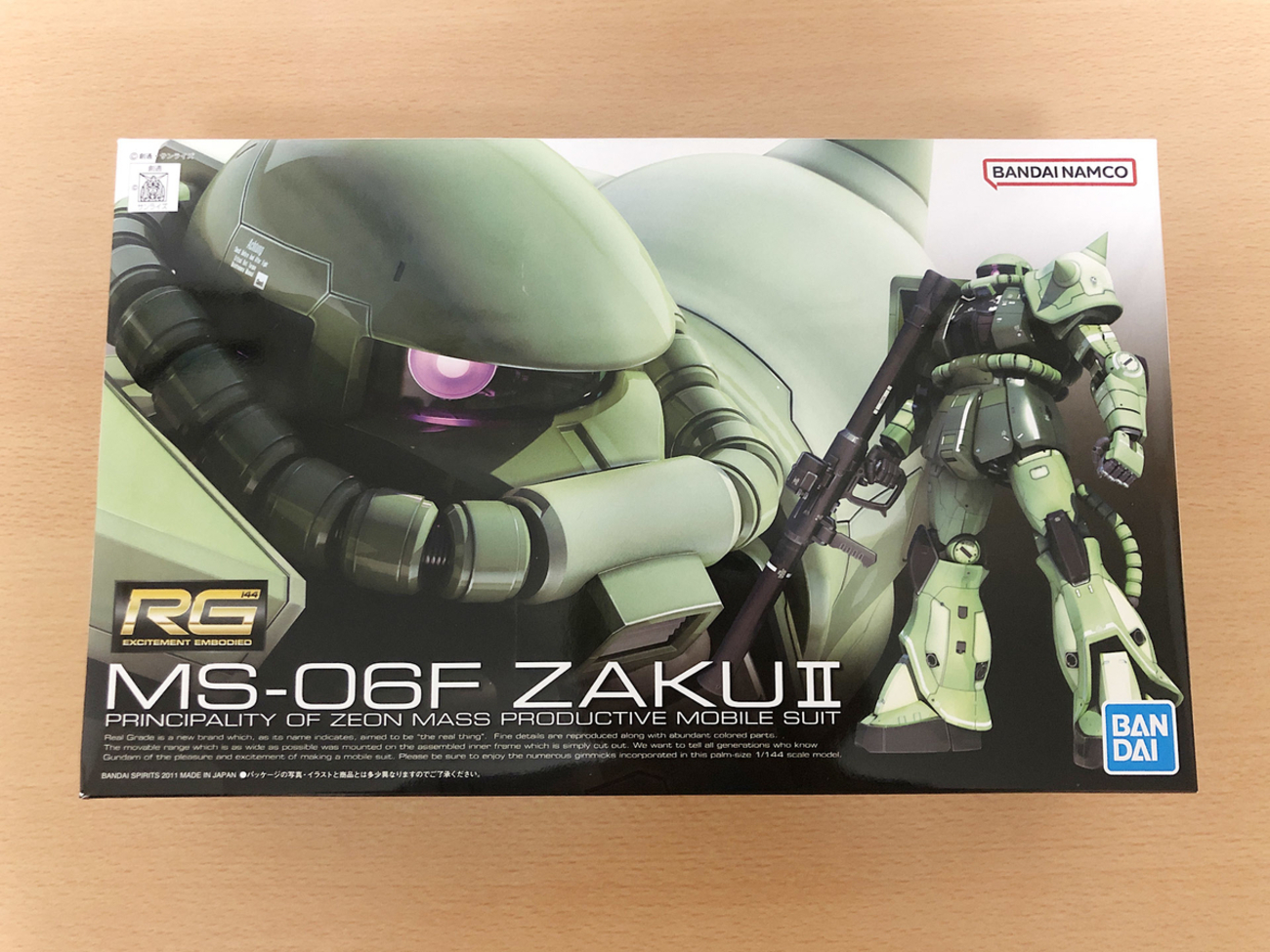 RG 1/144 MS-06F 量産型ザクⅡ & HGザクⅢ & ドム Bandai 1/144 RG MS-06F Zaku II Model Kit : Amazon.com.au: Toys & Games