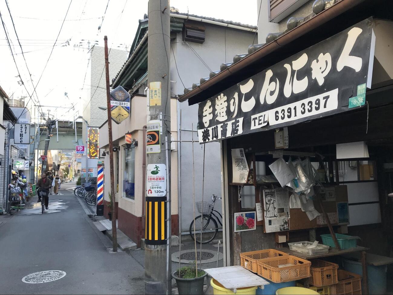 js じゃぶ池 エロ 