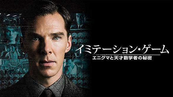 エニグマとは コンピュータの人気 最新記事を集めました はてな エニグマとは コンピュータの人気 最新記事を集めました はてな