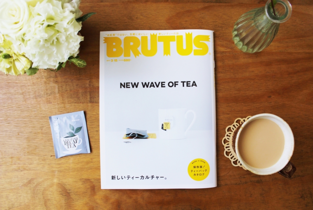 backend=imagemagick;version=1;