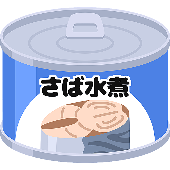 カロリーとは サイエンスの人気 最新記事を集めました はてな