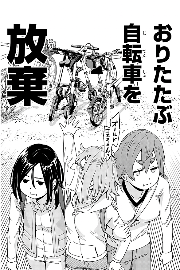三宅大志とは マンガの人気 最新記事を集めました はてな 三宅大志とは マンガの人気 最新記事を集めました はてな