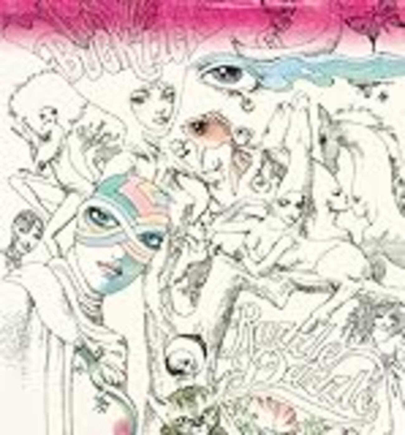 BUCK-TICK / RAZZLE DAZZLE - MECHANICAL FLOWER