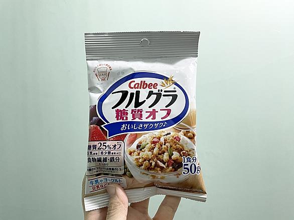 フルグラとは 食の人気 最新記事を集めました はてな フルグラとは 食の人気 最新記事を集めました はてな