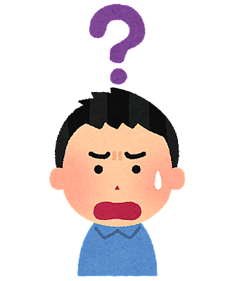 記憶喪失とは サイエンスの人気 最新記事を集めました はてな 記憶喪失とは サイエンスの人気 最新記事を集めました はてな