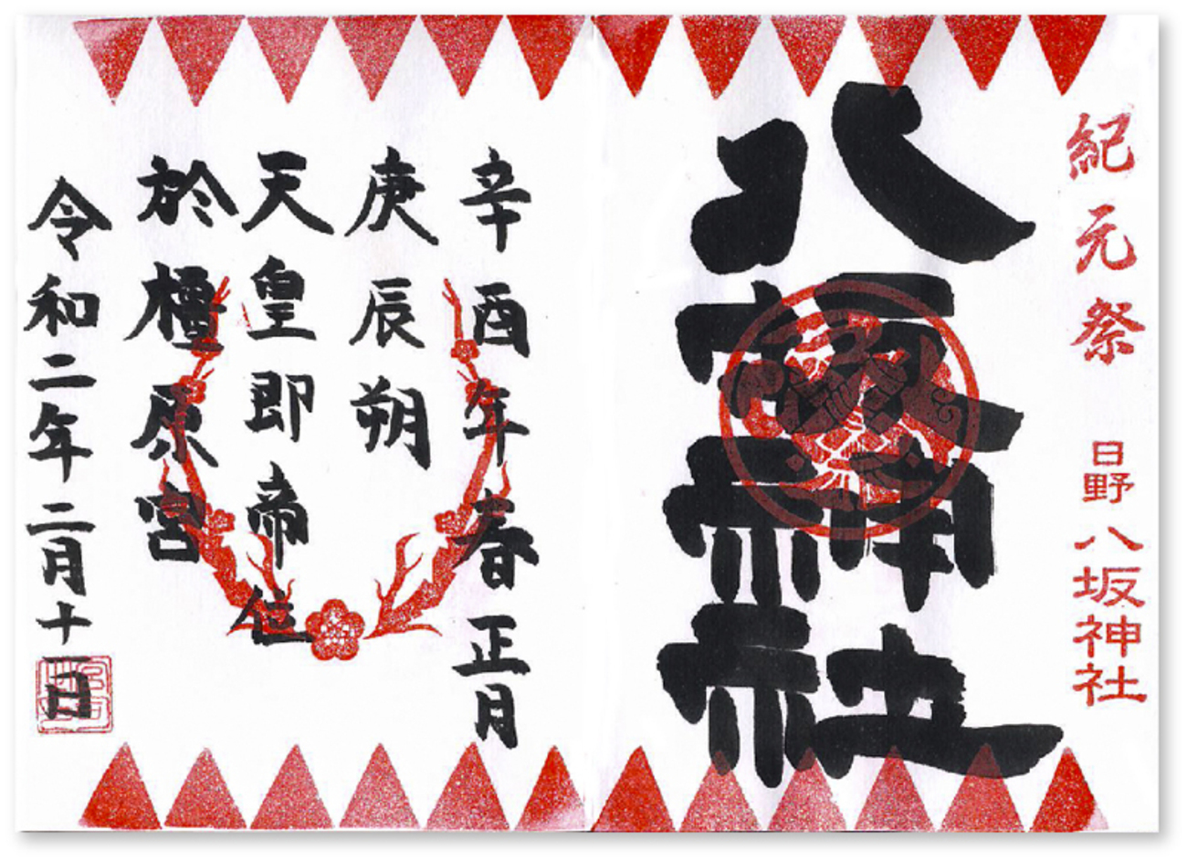 backend=imagemagick;version=1; 