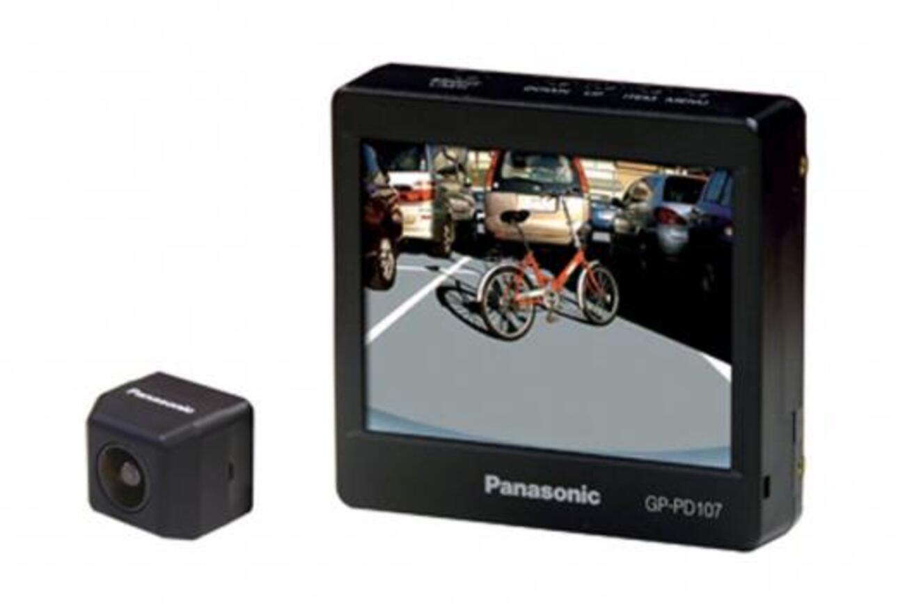 backend=imagemagick;version=1;