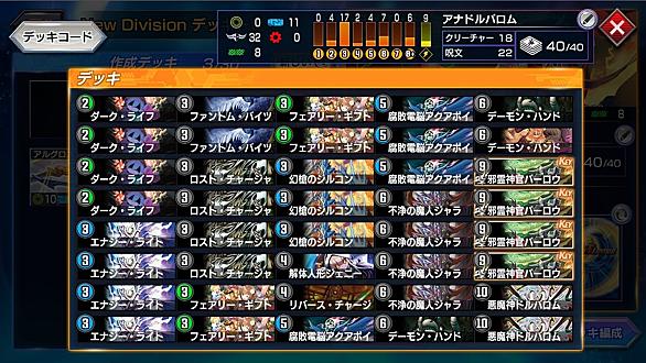ナスオとは ゲームの人気 最新記事を集めました はてな