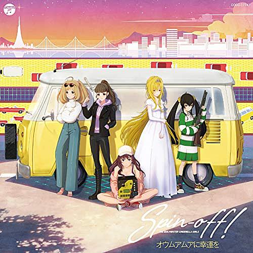 金子有希とは アニメの人気 最新記事を集めました はてな 金子有希とは アニメの人気 最新記事を集めました はてな