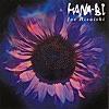 HANA-BI (Original Motion Picture Soundtrack)