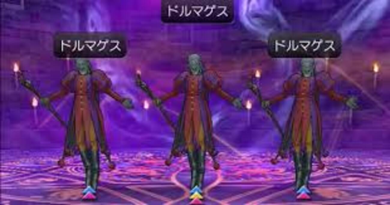 ドラゴンクエスト　ドルマゲス　PR-037　レティス　PR-039　未使用　2枚 Amazon.co.jp: ゼクス Z/X E31-037 【鍵誓『女教皇』】ミサキ (R