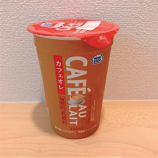 ミニストップとは 一般の人気 最新記事を集めました はてな ミニストップとは 一般の人気 最新記事を集めました はてな