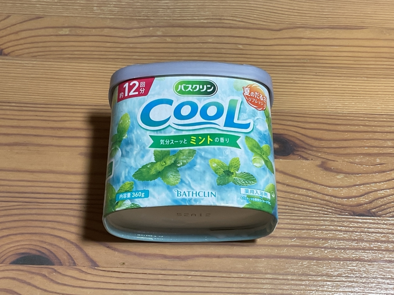 backend=imagemagick;version=1;