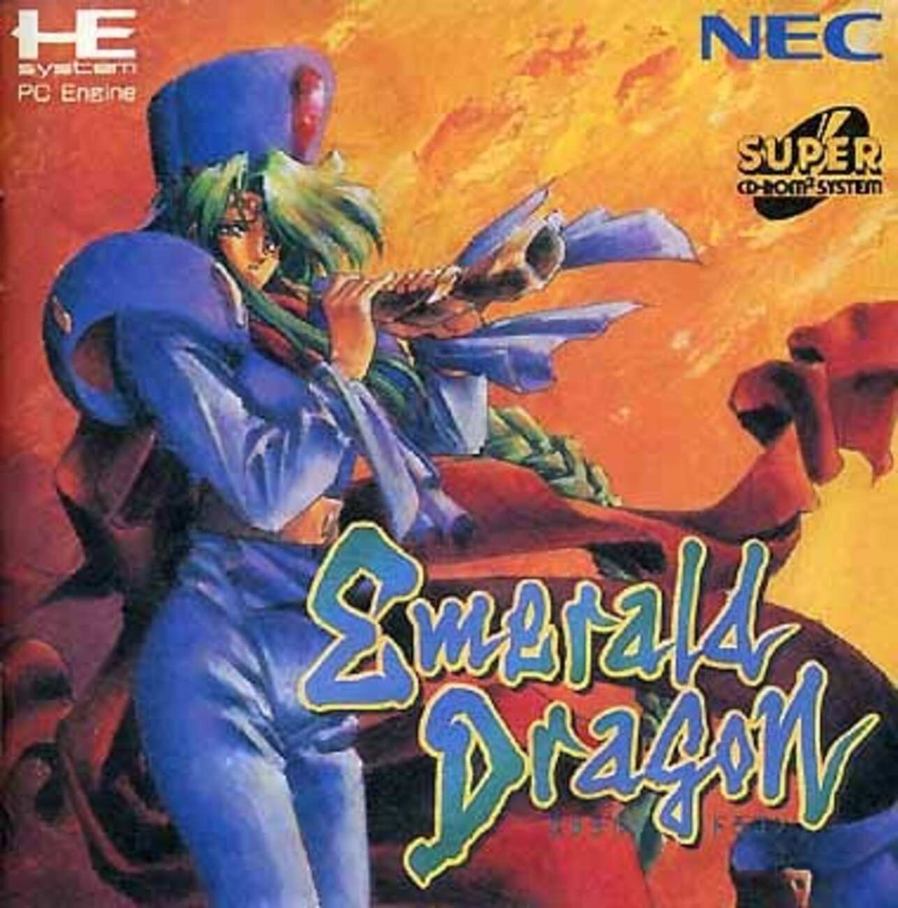 PCエンジン エメラルドドラゴン 【動作未確認】 そぐわなく