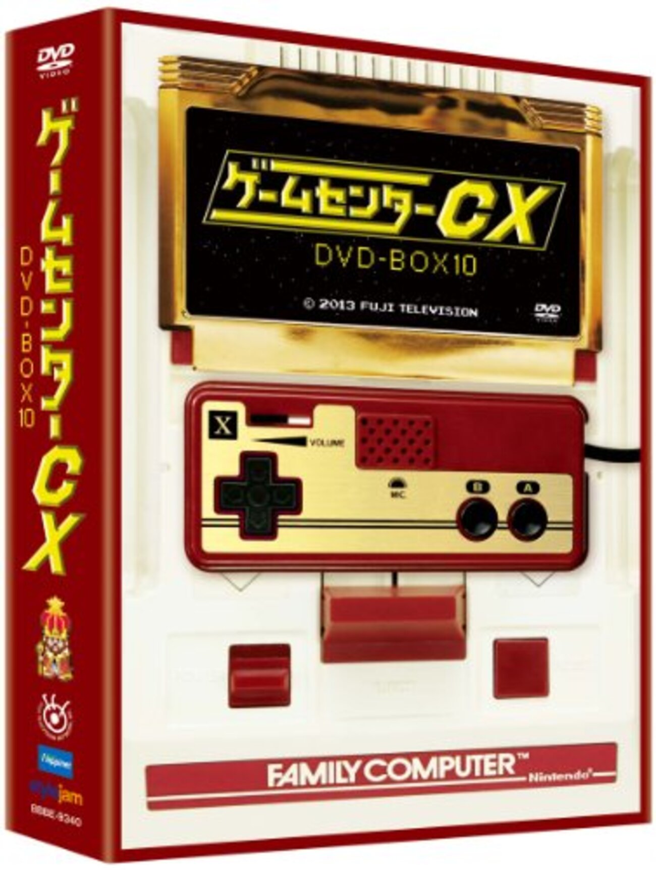 ゲームDVDまとめ ゲームセンターCX DVD-BOX10巻 - 夜は終わらない