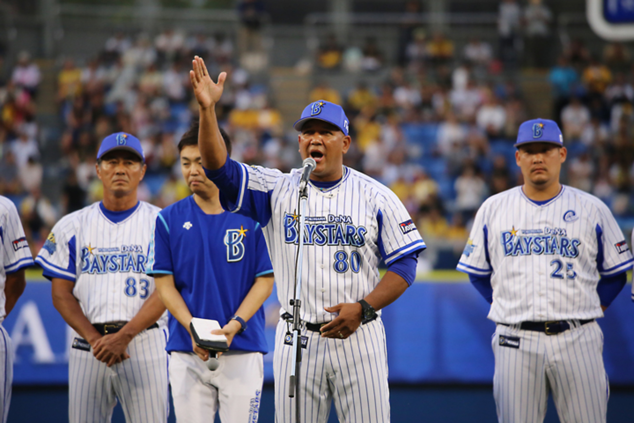 横浜DeNAベイスターズ本拠地最終戦セレモニーでラミレス監督、日本一 