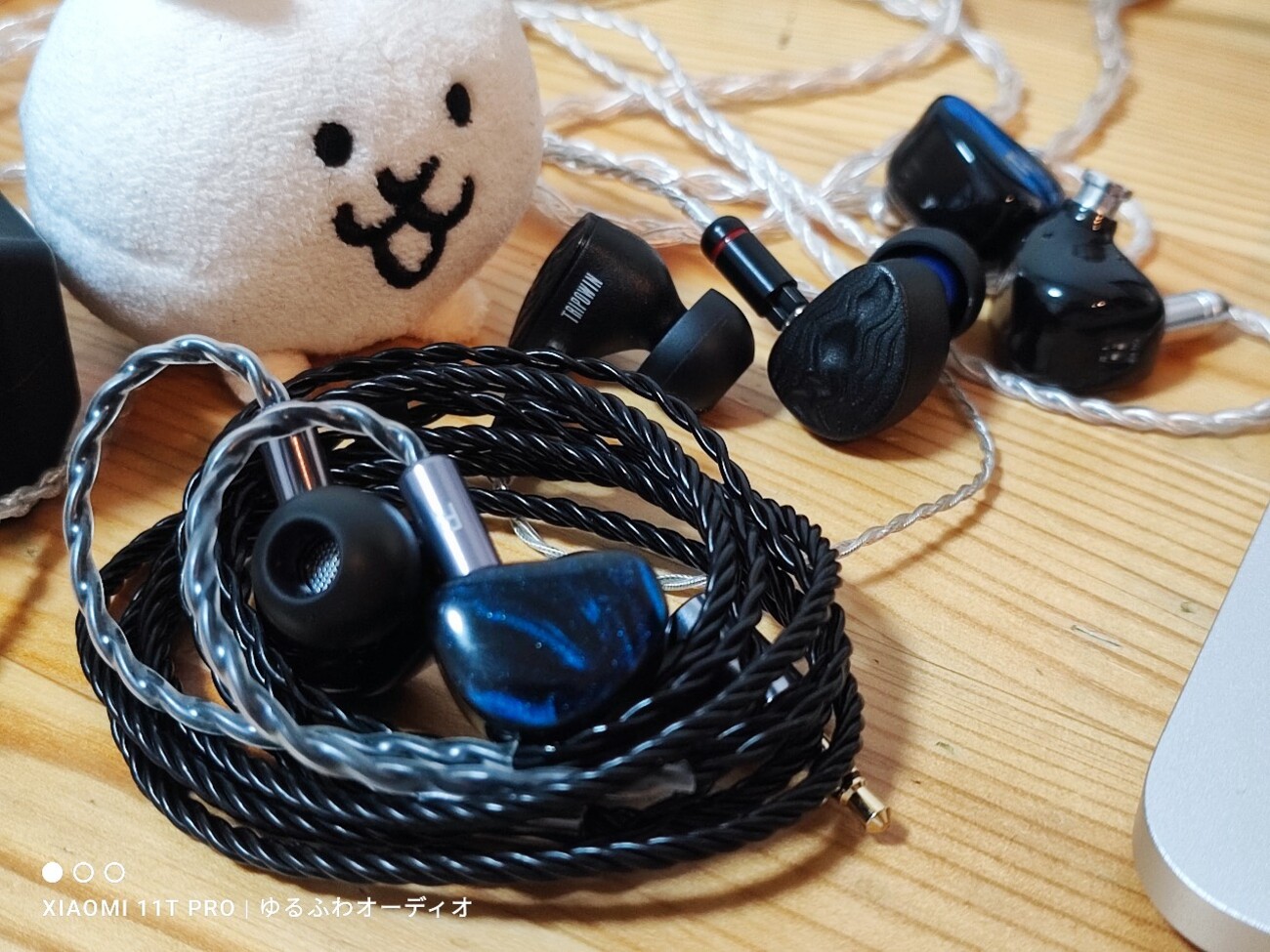 おやすみ - ゆるふわオーディオ日記(blog)