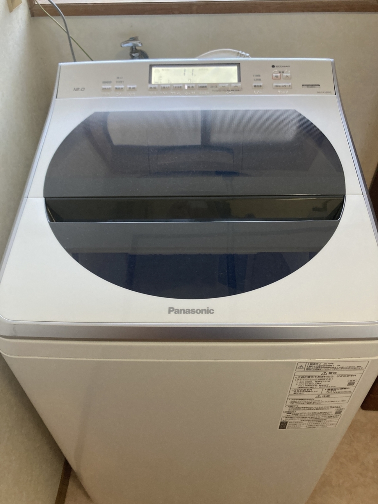 洗濯機クリーニング Panasonic NA-FA120V2 - 中野さん@おそうじ日記