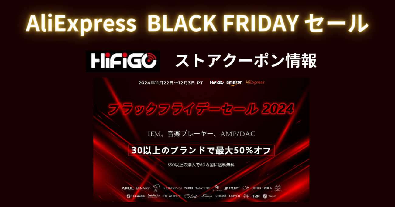 値下げ✨AFGK 国内未発売 しょぼ ☆海外限定✨