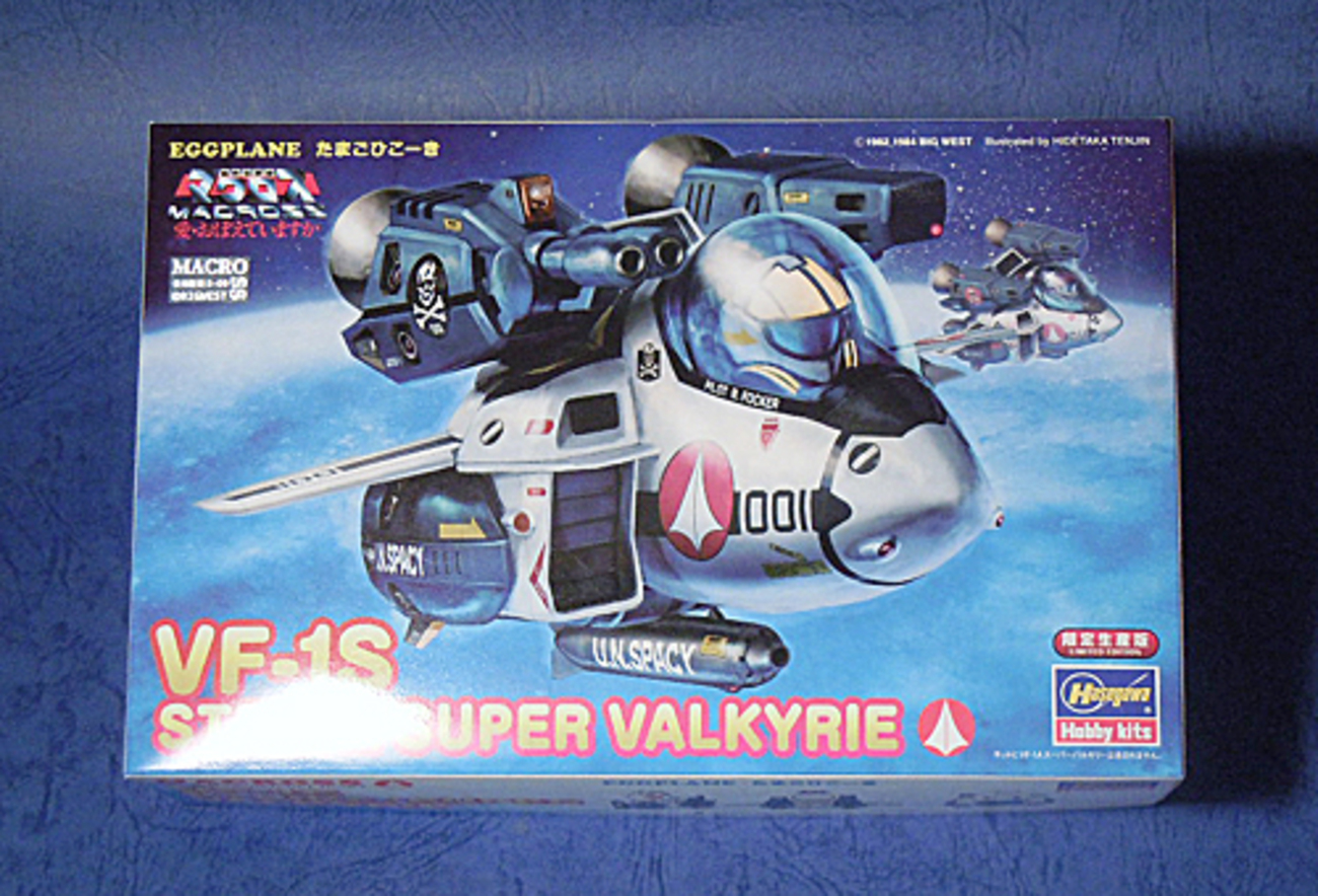ハセガワ「VF-1Sストライク/スーパーバルキリー たまごひこーき