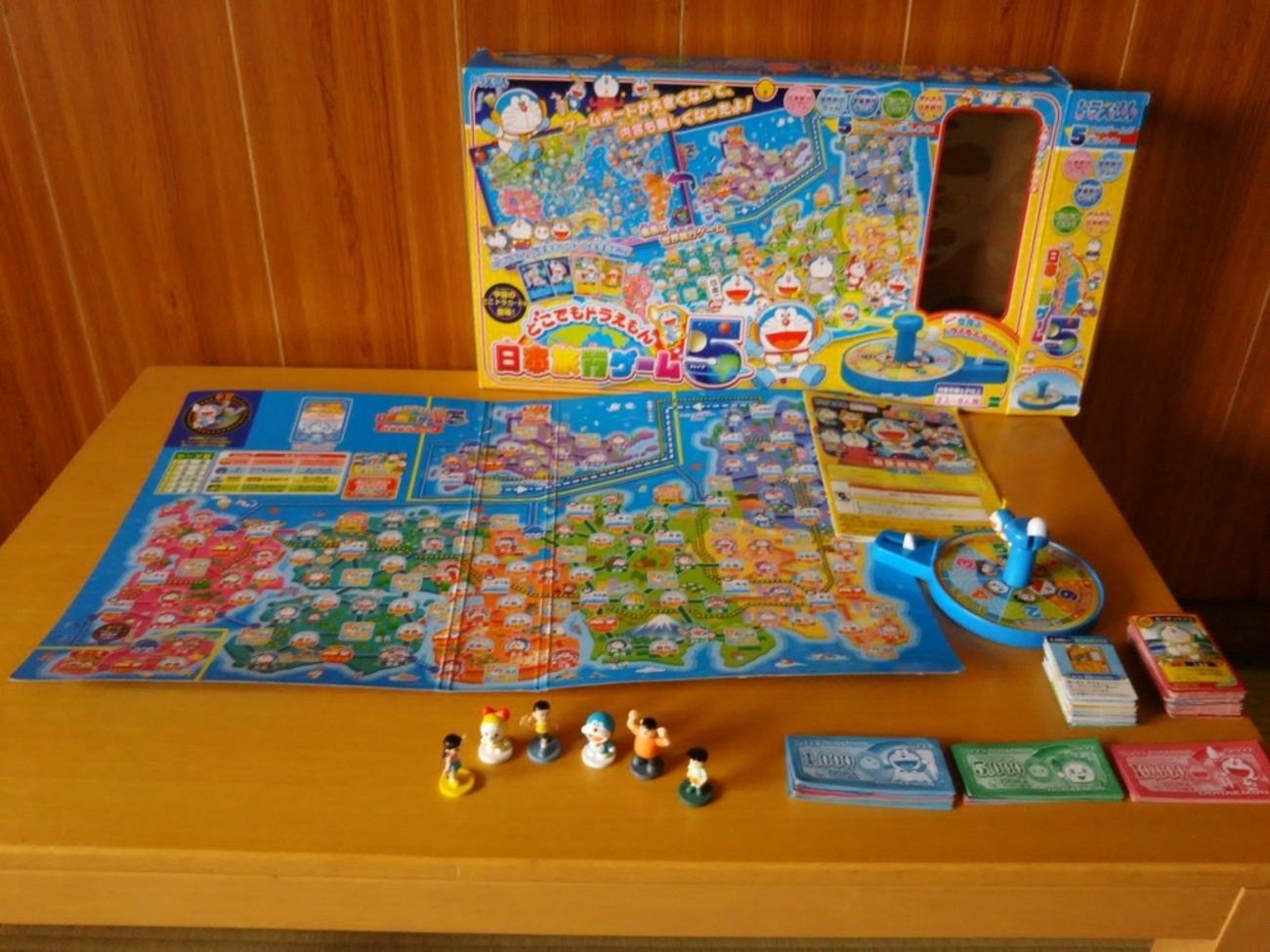 4歳児が「どこでもドラえもん日本旅行ゲーム5」をやってみた感想
