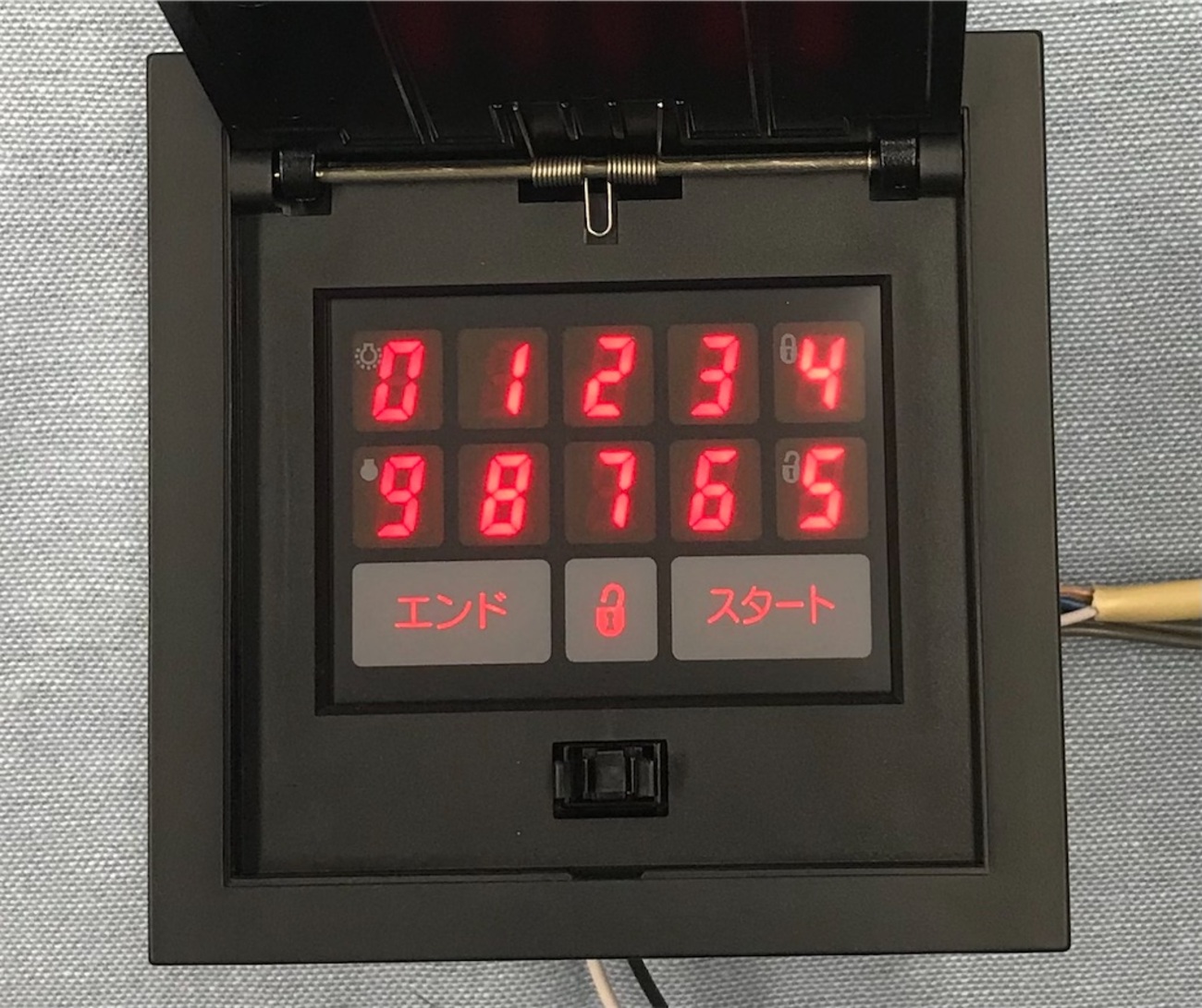 備忘録】パナソニックのシークレットスイッチ EK3822Bを門扉内施解錠釦 
