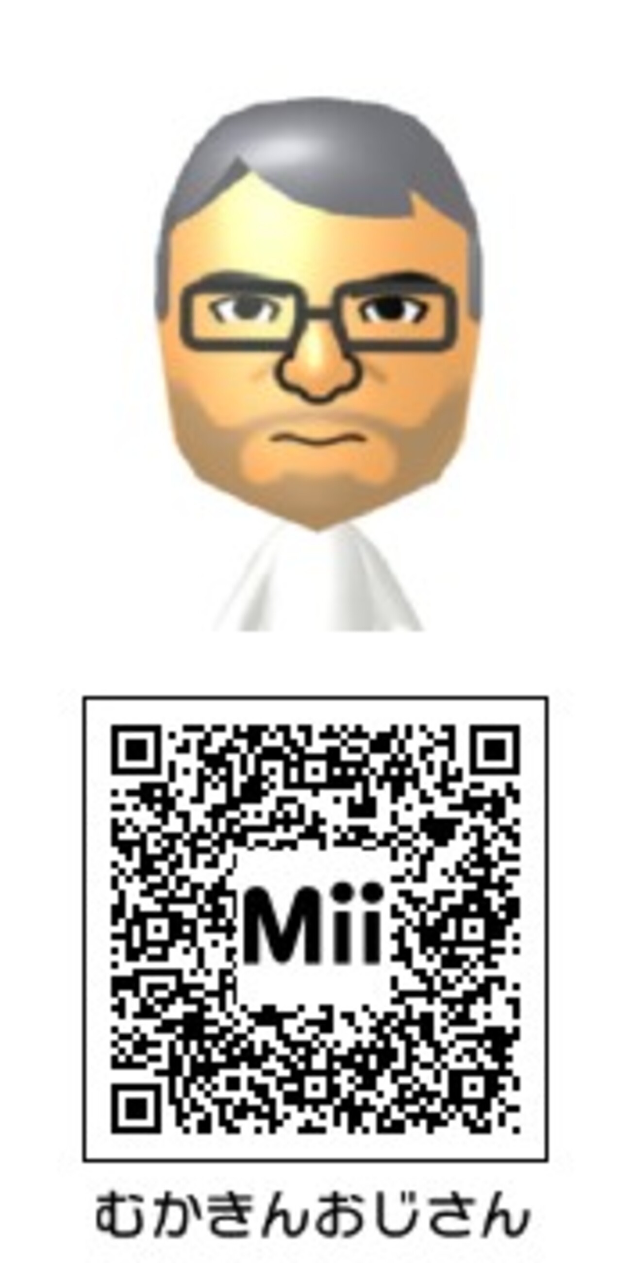 Miiさん 有名人】無課金おじさん Mii - Mii Direct
