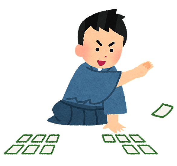 坊主めくりとは ゲームの人気 最新記事を集めました はてな 坊主めくりとは ゲームの人気 最新記事を集めました はてな