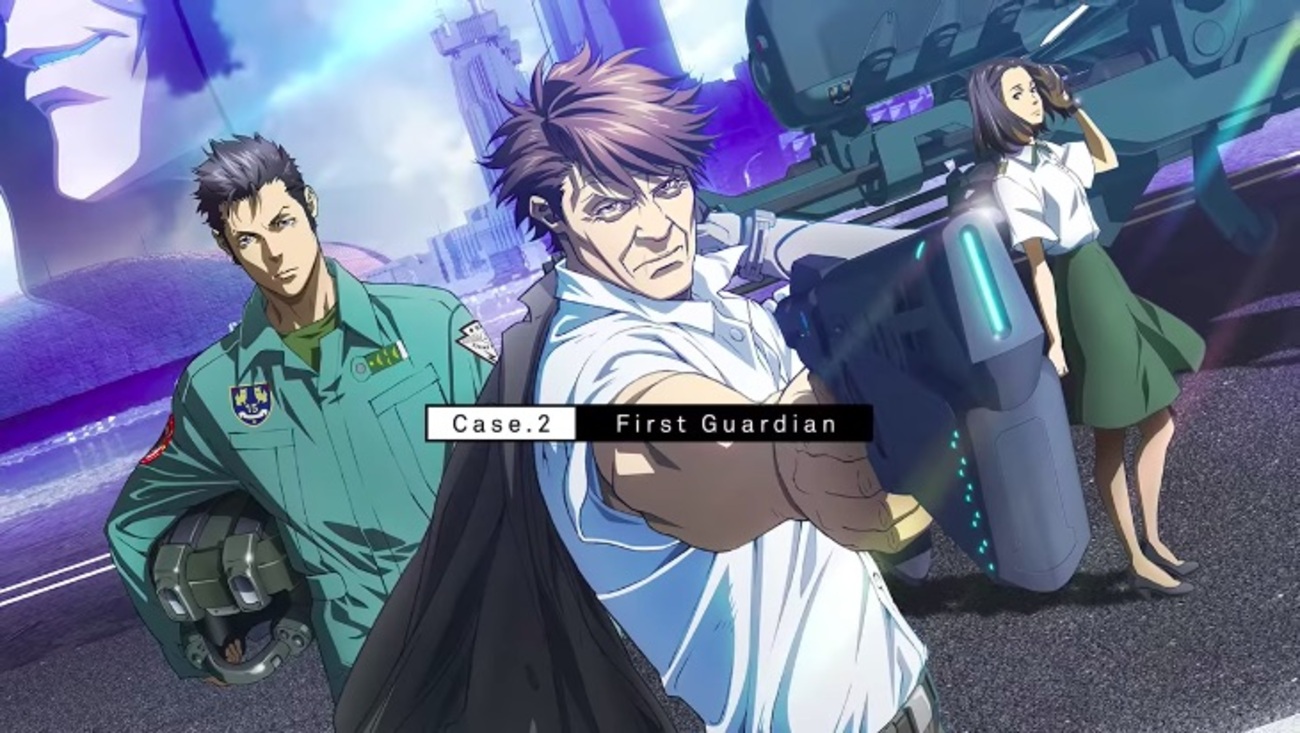 PSYCHO-PASS(サイコパス)』 SS Case.2 First Guardian 感想。須郷と征 