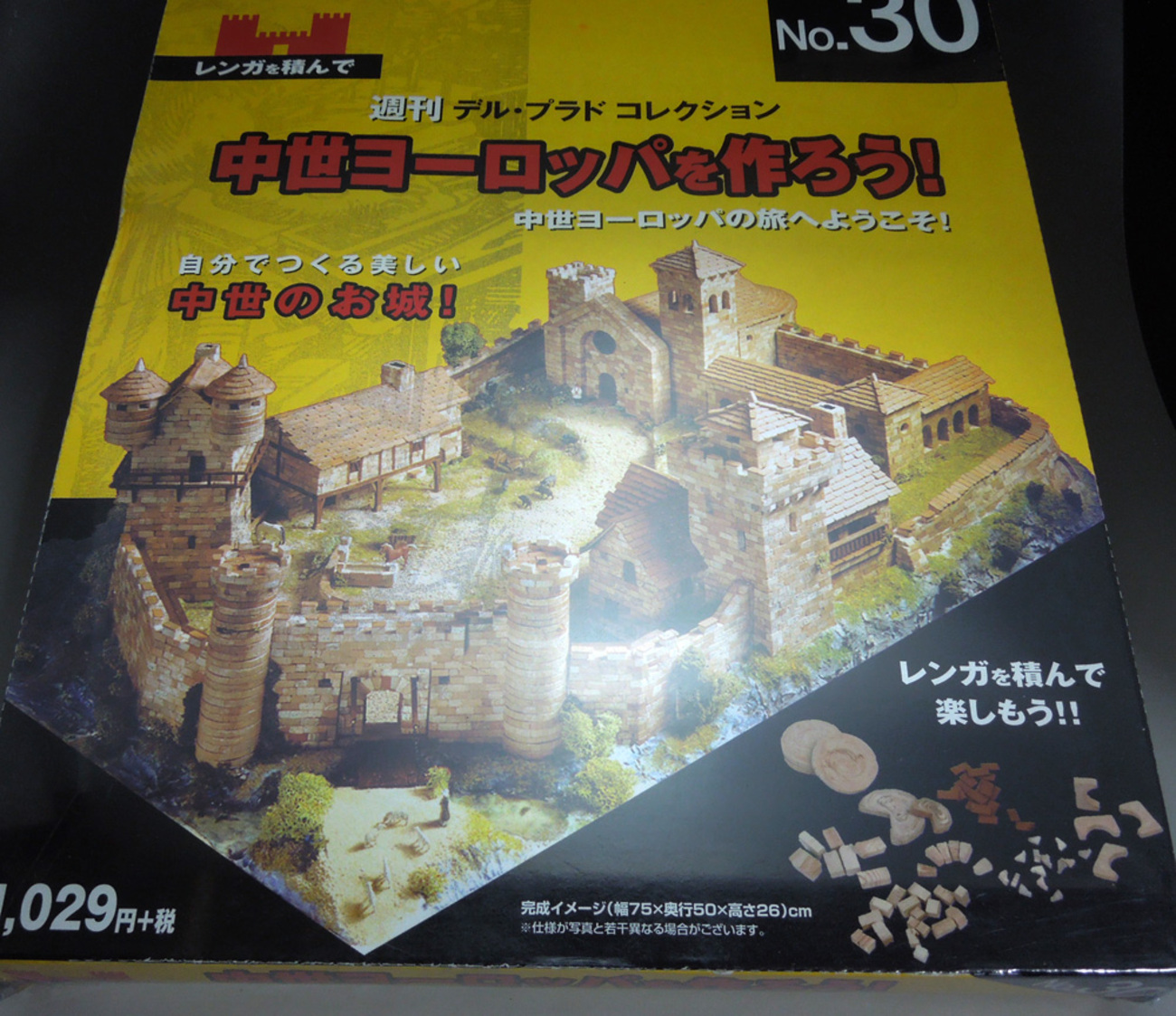 backend=imagemagick;version=1; 