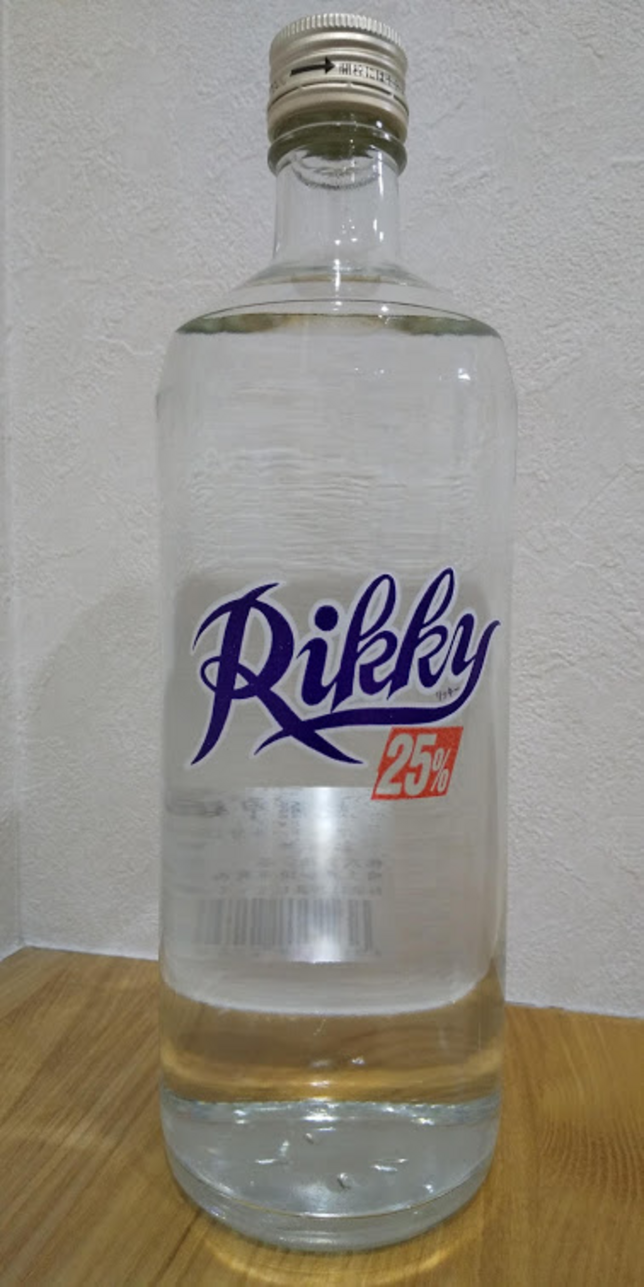 焼酎 Ricky Whisky Bank Osaka | SUNTORY WHISKY ROYAL サントリー