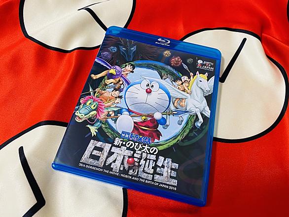 大山ドラとは アニメの人気 最新記事を集めました はてな