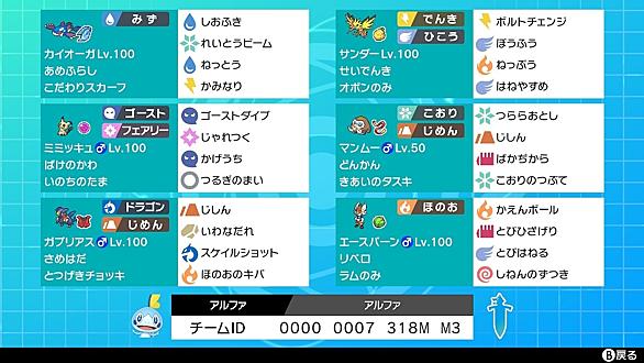 あめふらしとは ゲームの人気 最新記事を集めました はてな あめふらしとは ゲームの人気 最新記事を集めました はてな