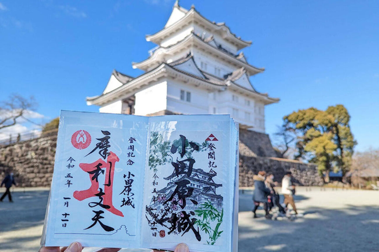 歴史や地域の魅力を探訪。集めるだけじゃない「御城印」の楽しみ方を 